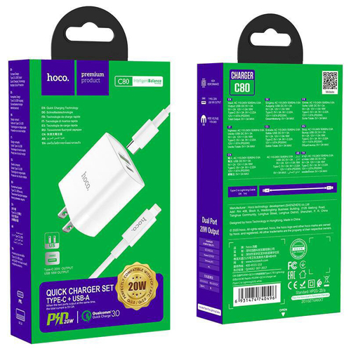 Bộ sạc điện thoại Hoco C80 18W - Sạc nhanh (kèm cáp Type C - Lightning)